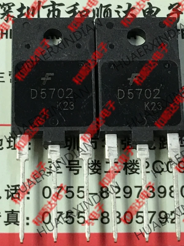 

New original D5702 KSD5702 TO-3PF