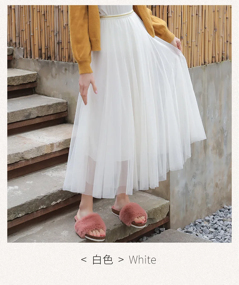 B323 весенне-летняя газовая юбка стиль средней длины плиссированная A-line gao yao qun Женская юбка с подкладкой для похудения