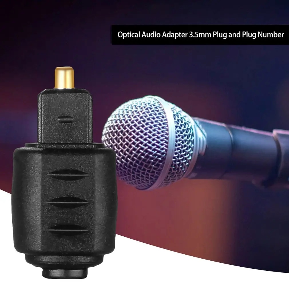 Оптический аудио адаптер 3,5 мм Гнездовой разъем для цифрового Toslink мужской 3,5 мм гнездовой штекер цифровой Toslink
