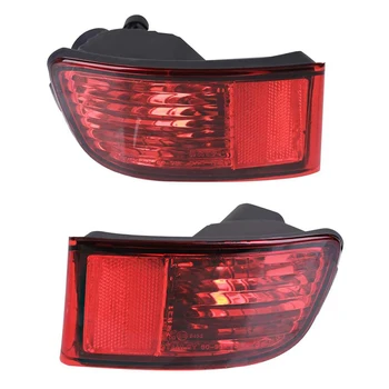 

Rear Side Reflector Marker Light Lamp Side for 2003-2005 4 Runner 4Runner Rear Bumper Reflector 81590-60141