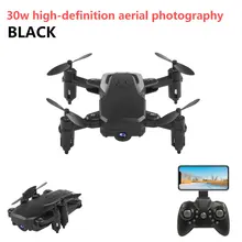 Мини складной Wi-Fi FPV Радиоуправляемый Дрон с HD камерой Радиоуправляемый вертолет самолет удержание высоты воздушные видео игрушки для детей