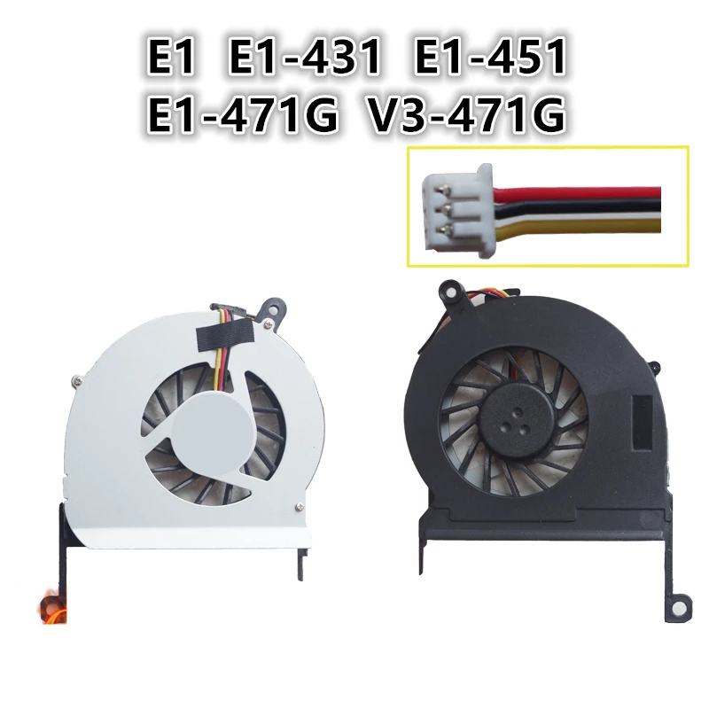 Фирменная Новинка вентилятор для процессора ноутбука acer ASPIRE E1 E1-431 E1-451 E1-471G V3-471G