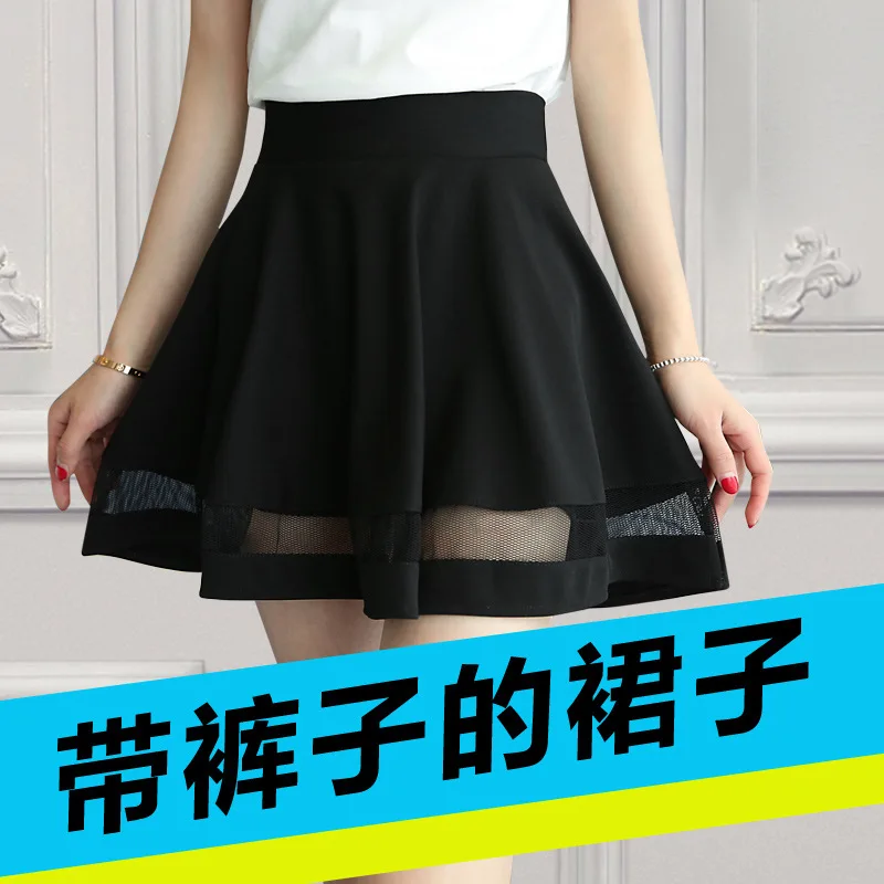 

2018 Spring And Summer Korean-style High-waisted Gauze Joint Skirt Large Size Pleated Women's Fairy Tutu a Word Length Skirt