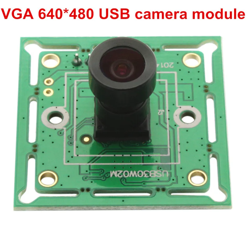 industrial camera module