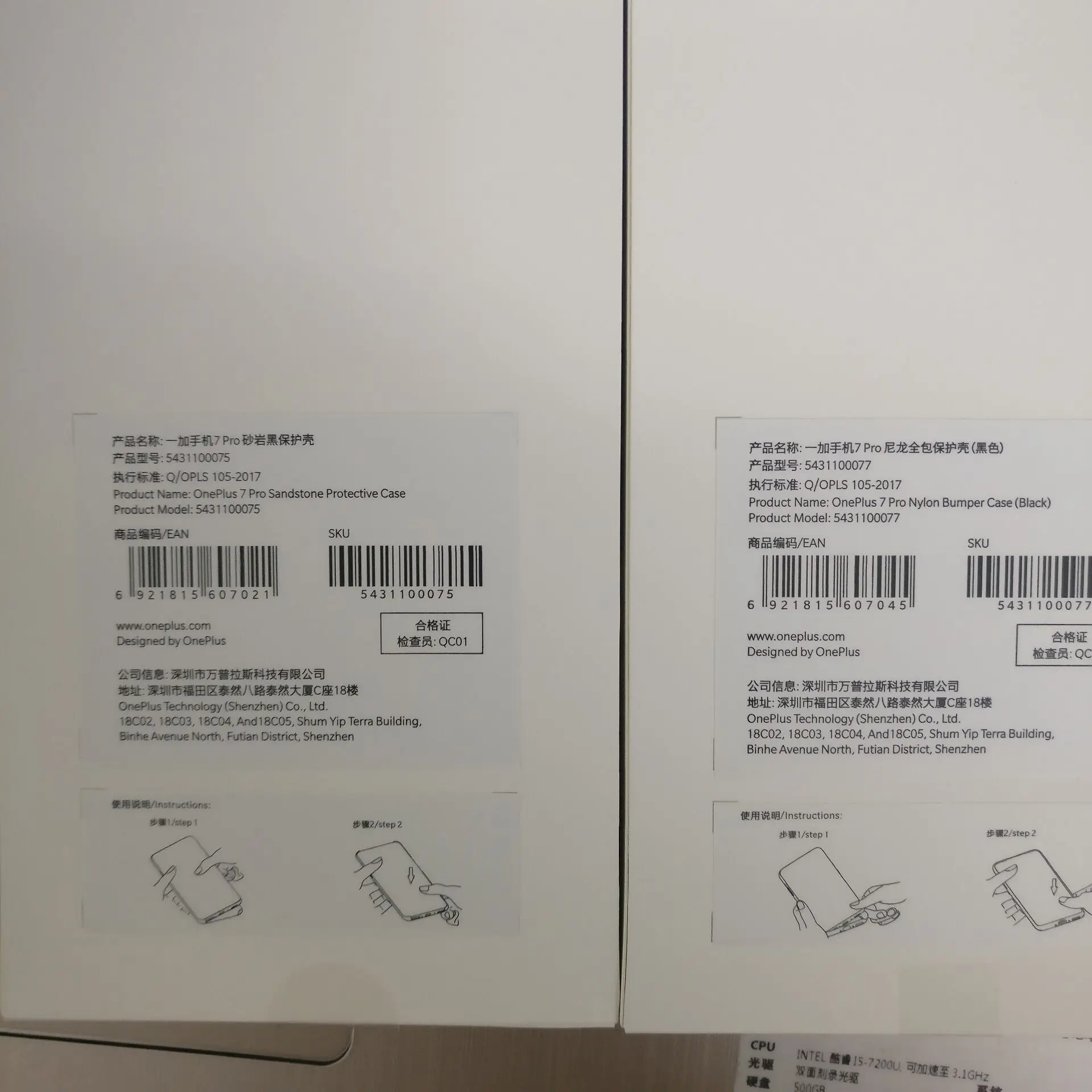 Оригинальный чехол 100% Oneplus 7/7 Pro/7T/7T Pro официальный сток песчаный бампер нейлоновая
