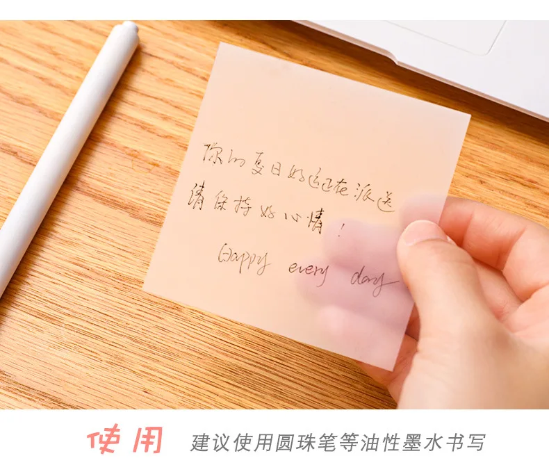 50Page Transparent Sticky Notes Student Waterproof Message Memo Pad Creative Stationery Office School Supplies Color Notebook