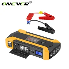 Пуско-зарядное устройство для автомобиля Мощность Батарея дизель пожарный двойной старт резервного копирования скачка автомобиля бустер зарядное устройство Батарея power Bank пусковое устройство