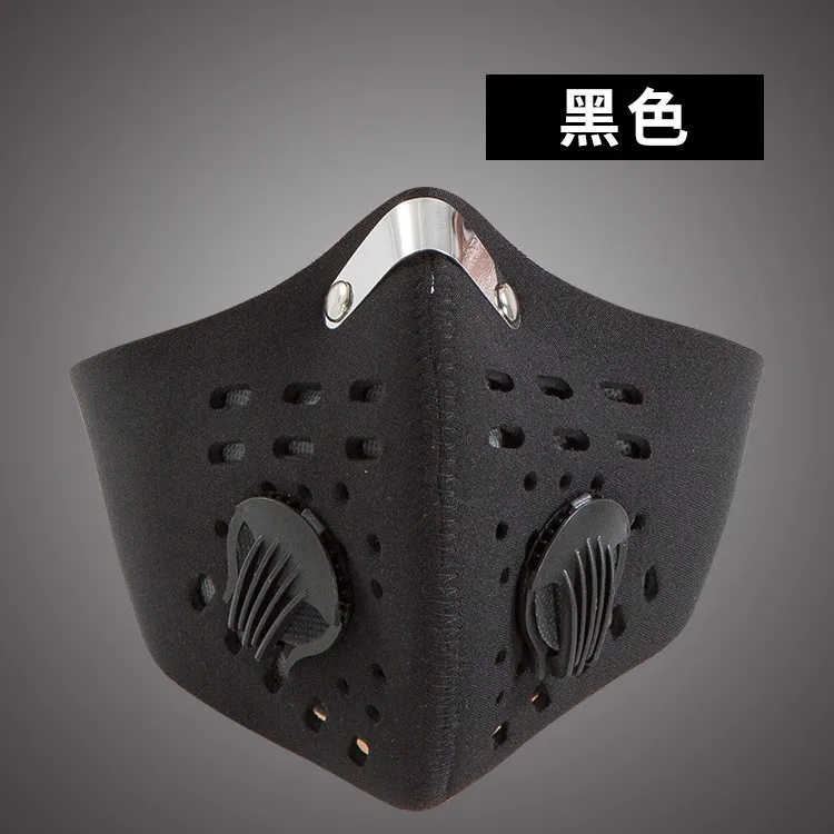 

Hot sell Dust Face Mask FFP3 with Respirator Antidust mask KN95 Activated carbon filter layer cycling climbing KF94 N95 Mask