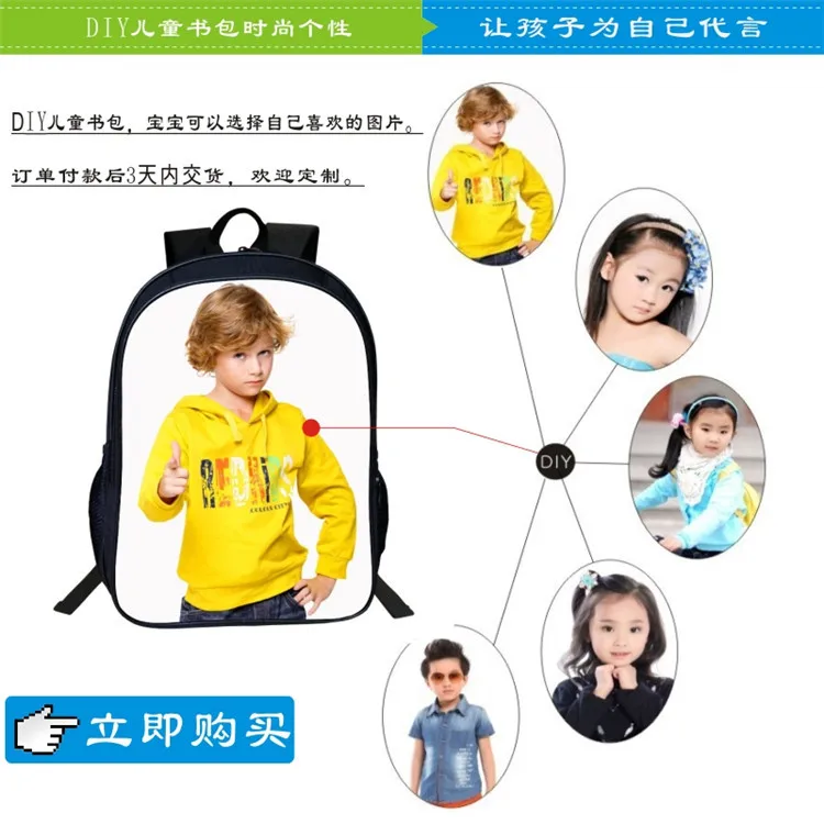 

Western Style Backpack Skull 1-6 Grade Schoolbag for Elementary School Students Children Backpack
