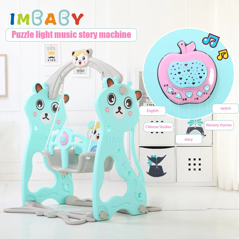 IMBABY новинка детское кресло качели детская музыкальная обучающая машина
