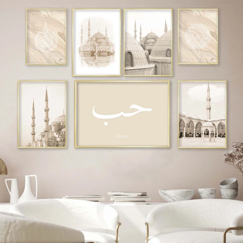 SAHDU I REWNRN SYSTEM OF A DOWN Affiches Murales Esthétiques