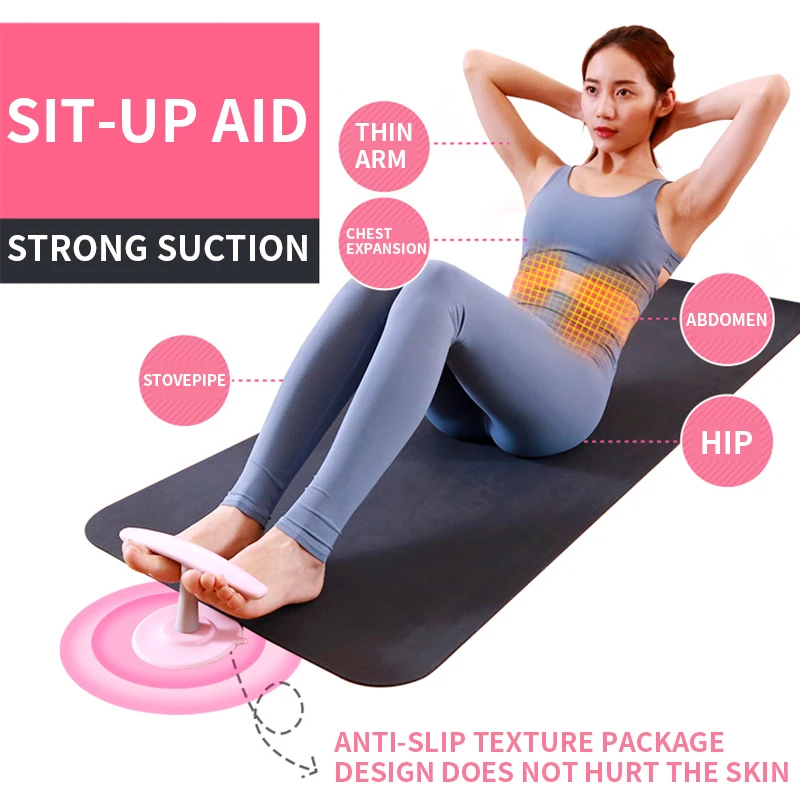 Sit ups aids Sit ups fixed feet device fitness equipment home suction ...