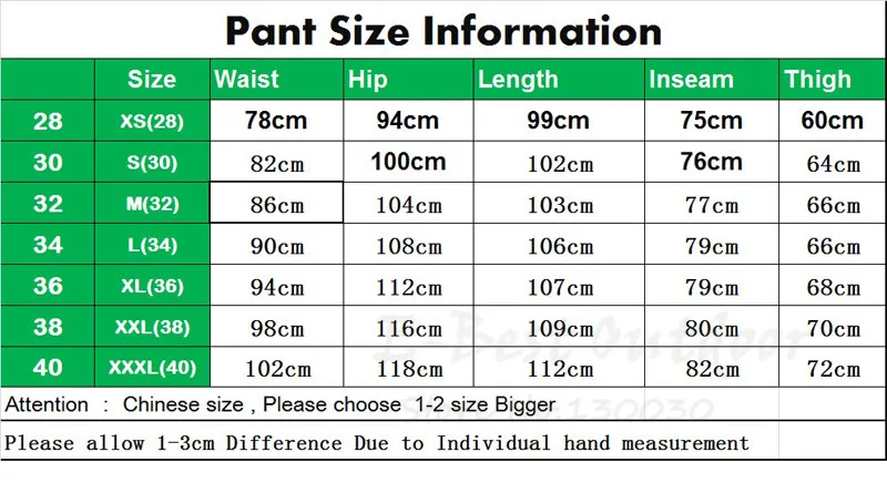 Pant 2