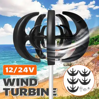 

4000W 12V 24V Vertical Axis Wind Turbines Generator Lantern 10 Blades Motor Kit Windmill Energy Charge Turbines For Home Camping