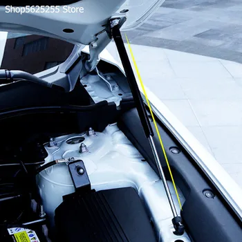 

For Mazda CX5 CX-5 2017 2018 2019 Accessories Engine Bonnet Hydraulic Support Rod Modification Car Decoration