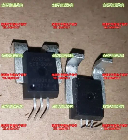 

5 PCS new ACS758 ACS758ECB - 200 - b - PFF -t hall element current sensor chip