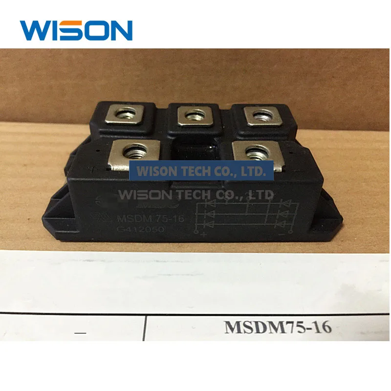 Модуль MSDM75-16