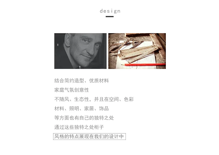描述3