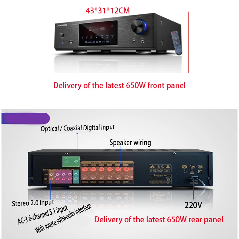 650W KYYSLB 500 Вт/650 Вт 5,1 220 в CF5 4,0 Bluetooth усилитель для дома Высокая Мощность профессиональный HIFI караоке Fever цифровой усилитель аудио - Цвет: 650W