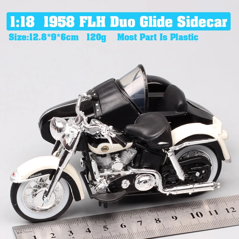 1958 FLH Duo Glide Детские 1:18 maisto мини-весы 1958 FLH Duo Glide мотоциклетная коляска Diecasts& Toy Vehicles Touring bike Модель для коллекции - Цвет: 1958 FLH Duo Glide