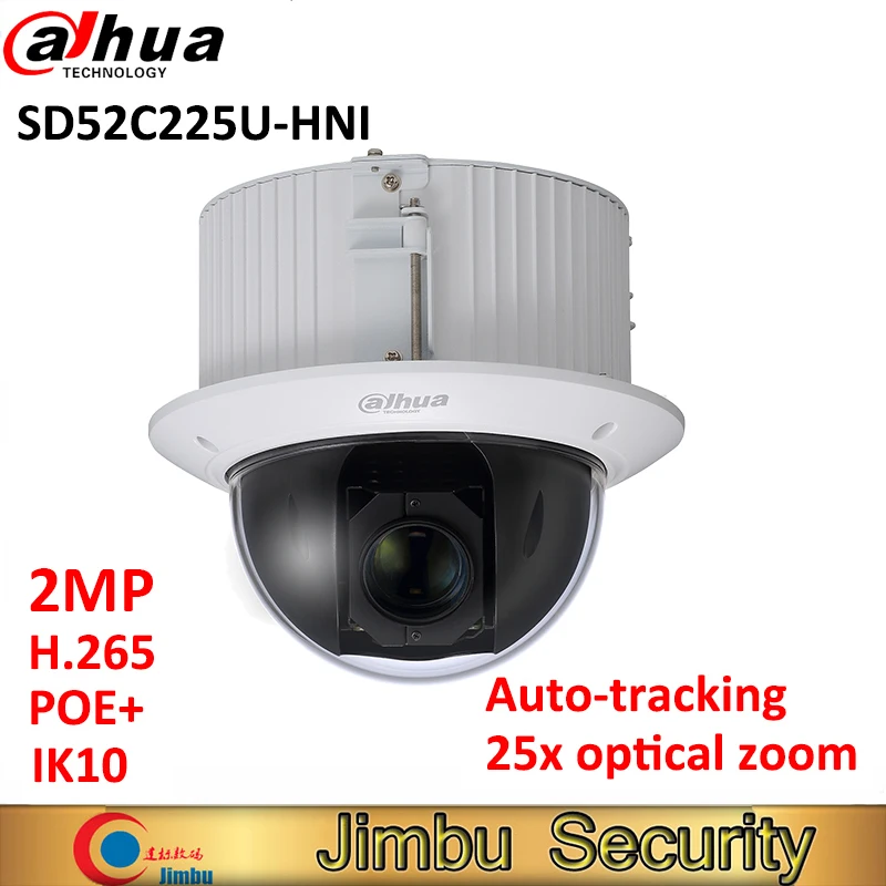 Dahua POE 2MP WDR камера SD52C225U HNI PTZ 25x оптический зум фокусное расстояние 4 8 мм ~ 120 H.265 PoE +