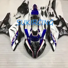 Комплект обтекателей для bmw s1000rr HP4 2009--- Кузов мотоцикла ABS пластик для BMW S1000RR HP4