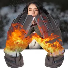 Перчатки с электрическим подогревом с регулировкой температуры, сохраняющие тепло 4 часа, перчатки с полным пальцем для катания на лыжах, пеших прогулок, альпинизма, вождения