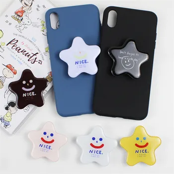 

50pcs star smile Nice epoxy glue mobile phone folding stretch airbag bracket expanding Phone Holder Balloon girp