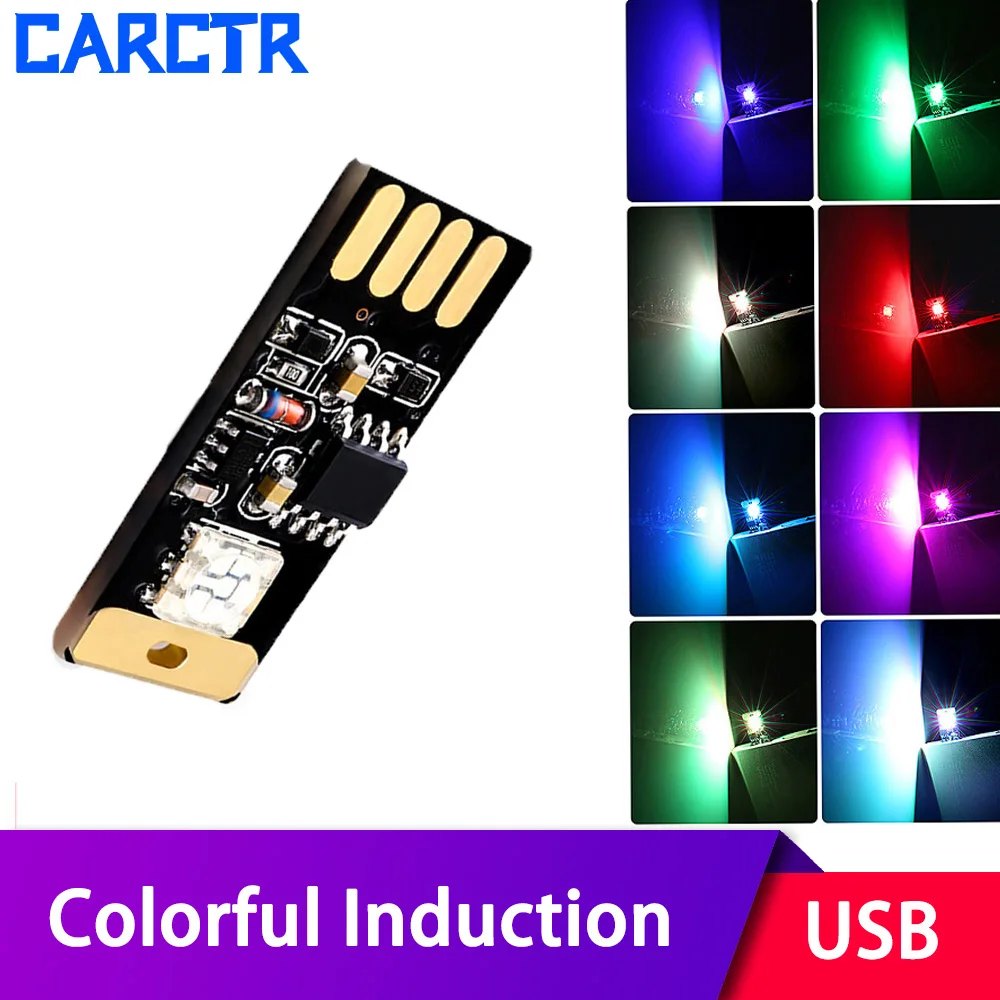 CARCTR, автомобильная USB декоративная лампа, светодиодный атмосферный светильник, DJ, RGB, голосовое/сенсорное управление, красочное украшение, интерьер автомобиля, игровой декор, лампа