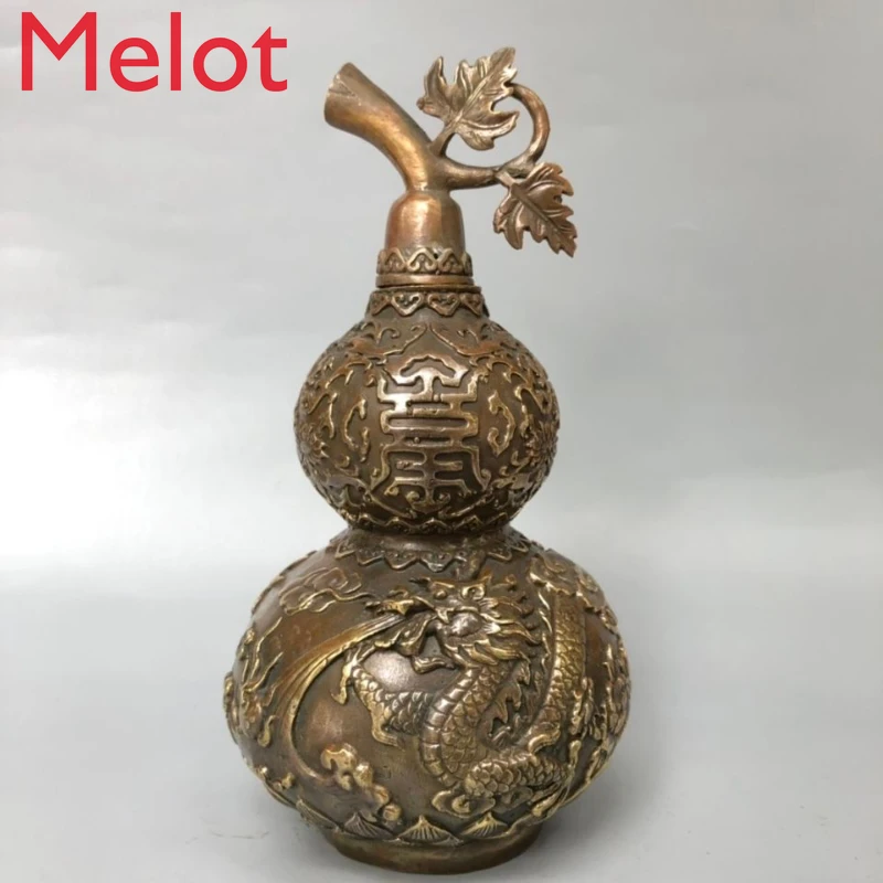 Boutique Antique Dragon and Phoenix Gourd Antique Collection Seiko Bronze Fu Lu Longevity Home Decoration Geomancy Decoration