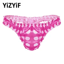 Мужские трусики с оборками в горошек, с низким подъемом, мягкое атласное бикини, стринги, мужские стринги-мешочек, мужское нижнее белье с веселыми рисунками, трусы