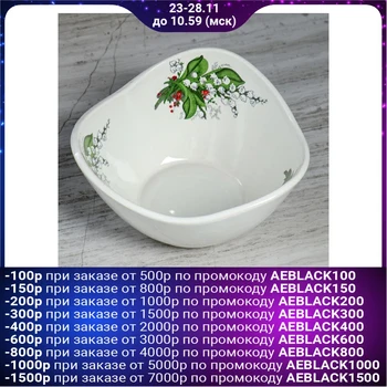 

Shaped salad bowl 145 x 70, 0.6 l