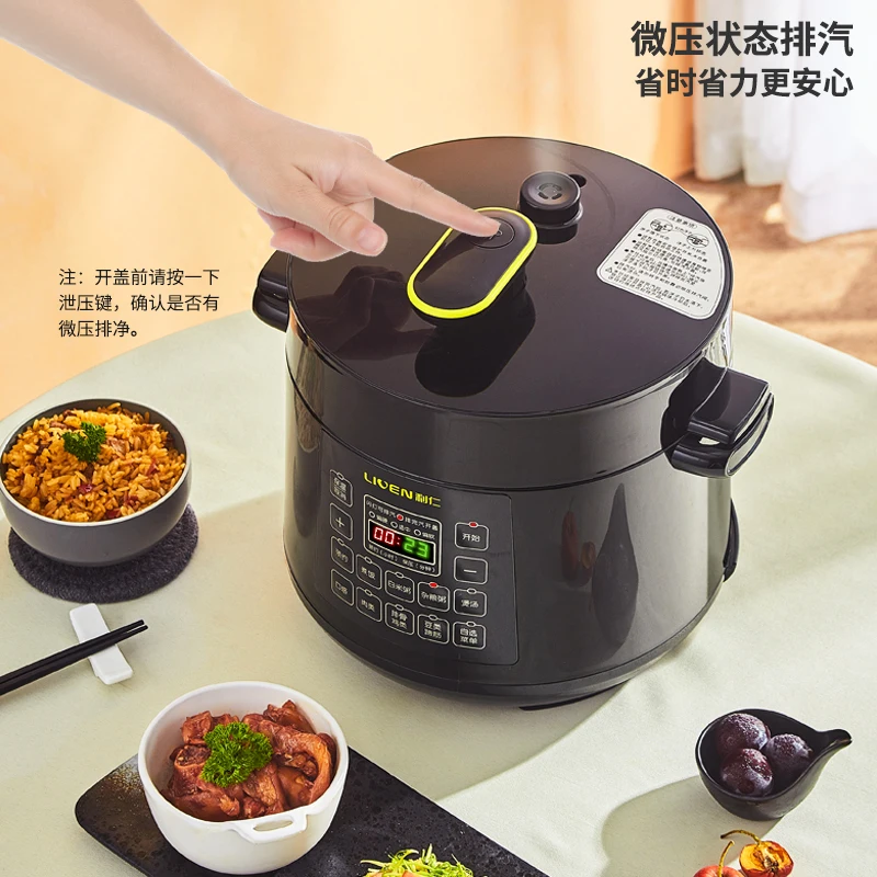 Electric pressure cooker rice cooker household official brand pressure 3-6 people