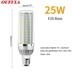 WPD  Led Corn Light E27 E26 110V Energy Saving Lamp 5730 SMD With Spiral Fan 25W Street Light 85-265V