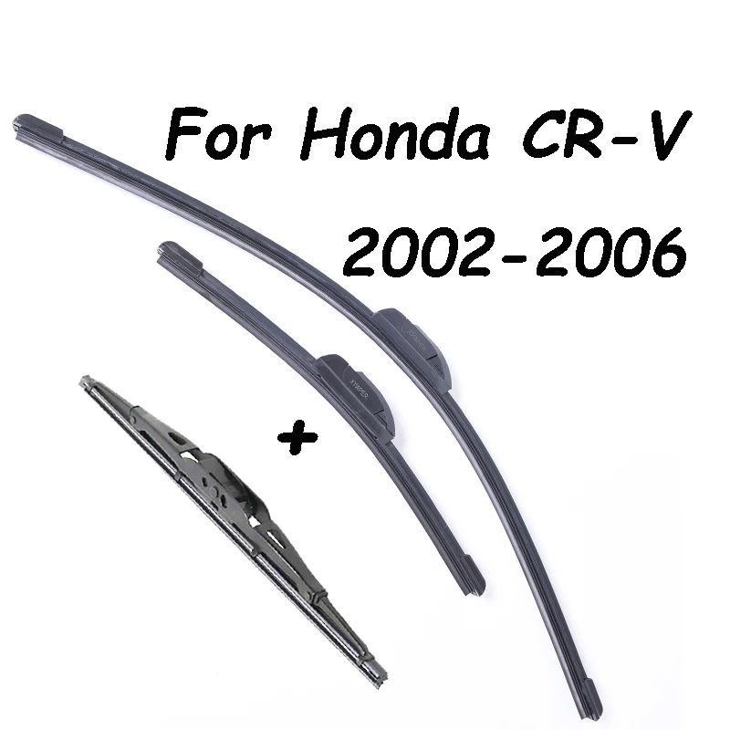 Передние и задние щетки стеклоочистителя для Honda CR-V (CRV) от 2002 2003 2004 2005 2006