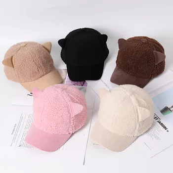 

Baby hats Autumn and winter new cartoon cat ears children baseball cap cotton 2-5 years old child comfortable warm Korean hat