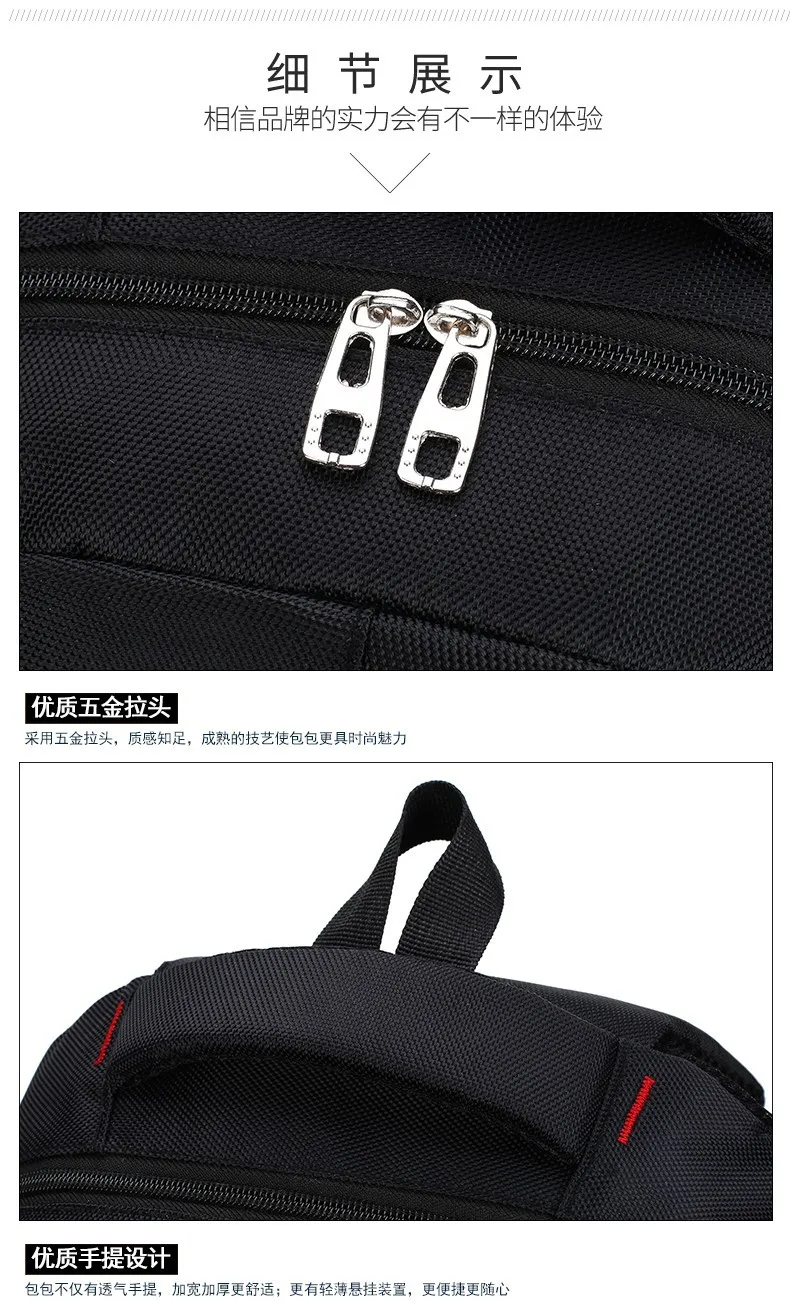 Производители уличный рюкзак для ноутбука школьный Оксфорд ткань мужская настраиваемая повседневная бизнес