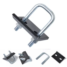Многофункциональный u-болт зажим сцепка Натяжной металлический трейлер запчасти анти погремушка стабилизатор уменьшает шум лодка коррозионная стойкость