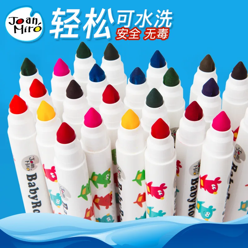

Merlot Children Watercolor Pen-Washing Easy to Color Baby Non-toxic Watercolor Strokes Paintbrush Set 12/24-Color
