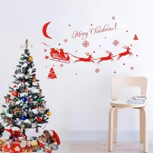 ПВХ водонепроницаемые рождественские настенные стикеры Самоклеющиеся Санта и эльки домашний декор настенные наклейки с буквами Счастливого Рождества