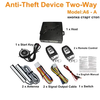 

Two-Way Anti-Theft Start Stop Car Alarm Systems Keyless Entry Remote Start Stall Button Burglar Alarm