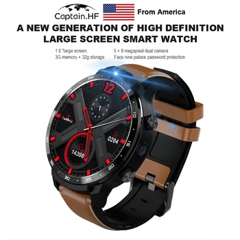 

US Captain Large Full Round Touch Screen 1.62'' Smart Watch 3 + 32g for Android, Dual Camera, GPS traking, Anti Lost, for Man