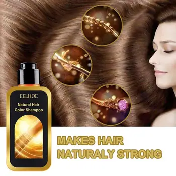 

The New 100ml Natural Hair Color Shampoo Nourishing Shampoo Moisturizing