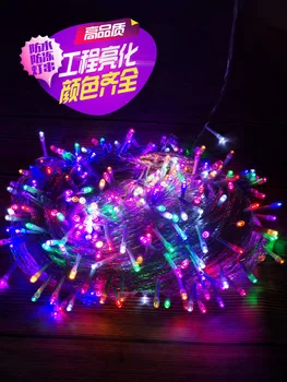 

Led small color lights flashing lights string lights full of stars colorful outdoor home tree hanging decoration
