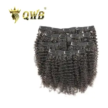 

Queen Weave Beauty Free Combination Kinky Curly 5pcs/set for Clip Ins 100% Human Hair Natural Color 12''~20''Inch