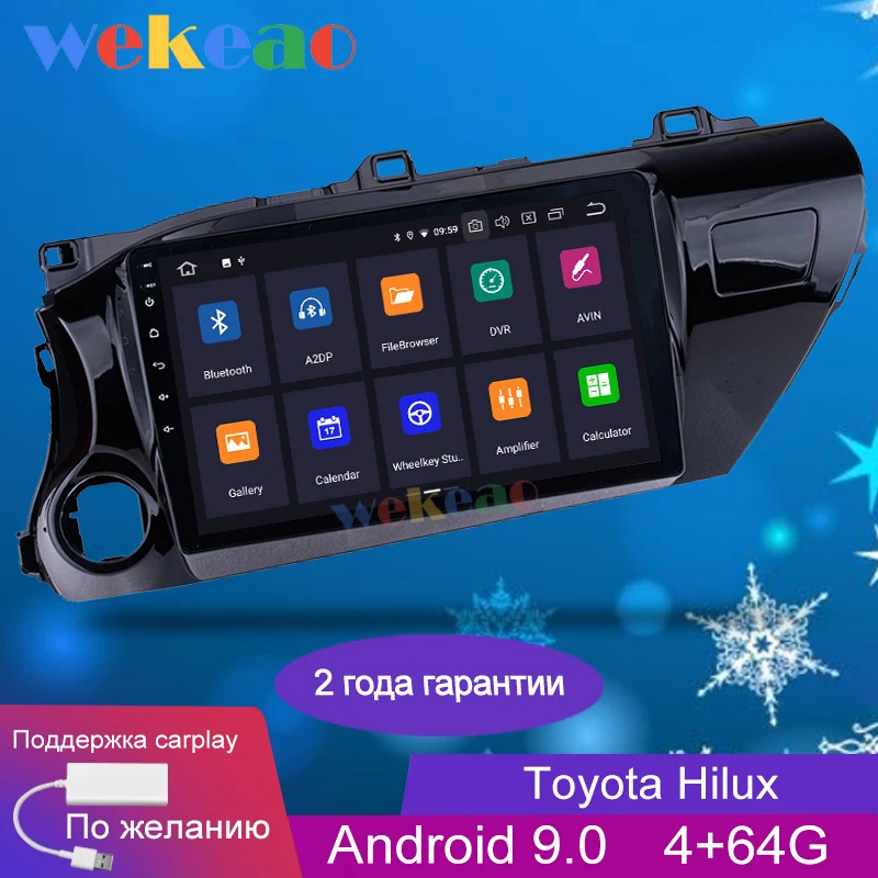 Wekeao сенсорный экран 10 1 'ɱ Din Android 9 0 автомобильный Dvd мультимедийный плеер для