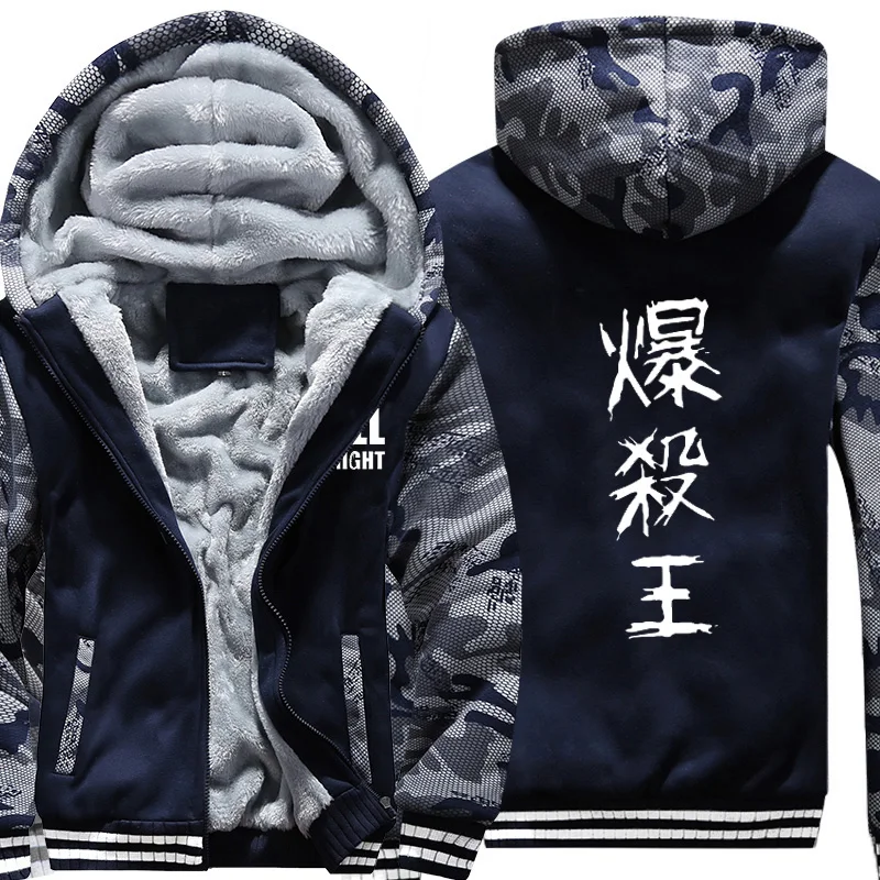 

Anime My Hero Academia cosplay Men's Thicken Hoodie Printed Zip Up Jacket Winter Sweatshirts Coat Long Sleeve Casual Hooded