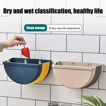 

Cabinet Mounted Trash Can Folding Garbage Bin Can Rubbish Container for Kitchen Bathroom HUG-Deals