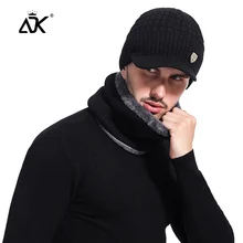 Зимний набор шапки и шарфа, вязаная теплая Толстая шапка для зимы, Мужская теплая акриловая Повседневная Уличная шляпа и шейный платок