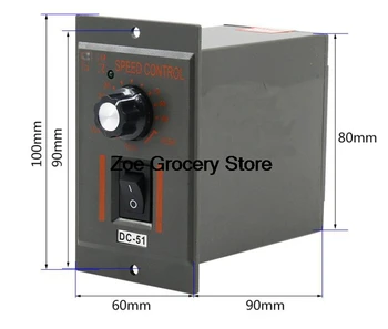 

DC-51 DC 90V AC 220V Gear Motor Speed Control Switch